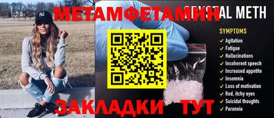 прущая мука Жуковский