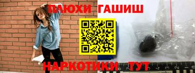 кокаин колумбия Балахна