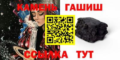 2c-b Балашиха