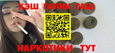 кокаин Заводоуковск
