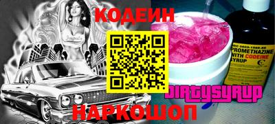 прущая мука Жуковский