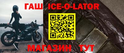 прущая мука Жуковский