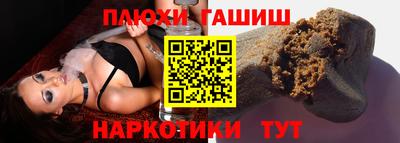 кокаин Заводоуковск