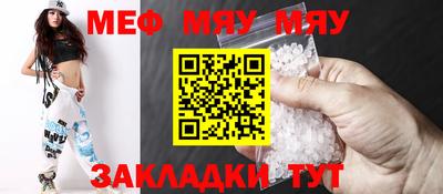 кокаин Заводоуковск