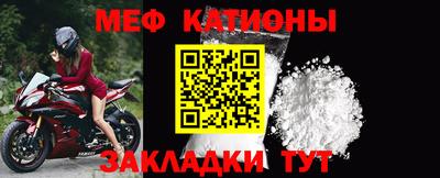 кокаин Заводоуковск