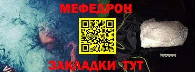 кокаин Заводоуковск