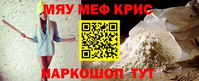 кокаин Заводоуковск