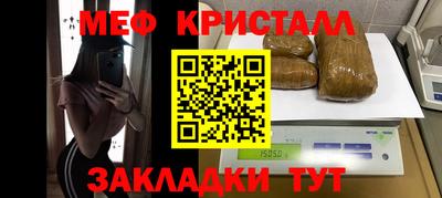 прущая мука Жуковский