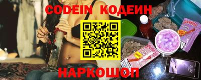 прущая мука Жуковский