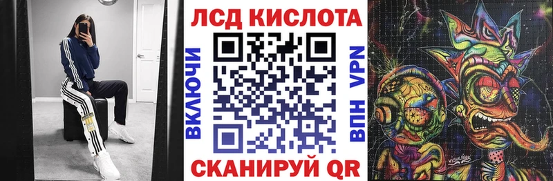Марки 25I-NBOMe 1,5мг  продажа наркотиков  Пятигорск 